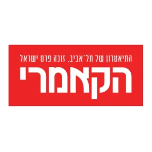 Channels4 Profile