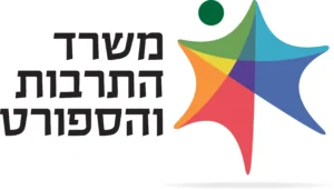 Logo Gadol