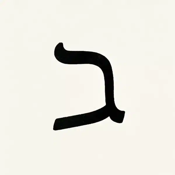 מה ההבדל בין פונט חופשי לפונט מסחרי